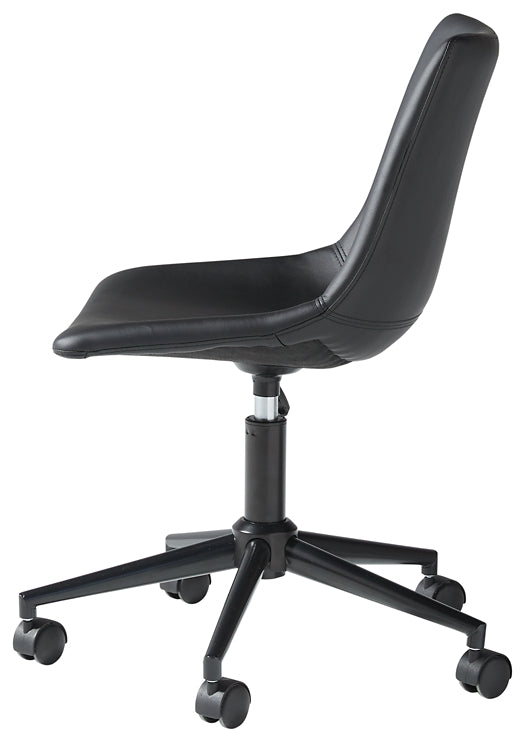 Office Chair Program Home Office Swivel Desk Chair