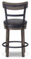 Caitbrook UPH Swivel Barstool (1/CN)