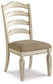 Realyn Dining UPH Side Chair (2/CN)