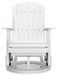Hyland Wave Swivel Glider Chair