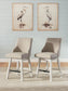 Robbinsdale UPH Swivel Barstool (2/CN)
