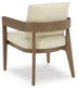 Serene Bay Arm Chair With Cushion (2/CN)