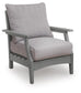Cove Beach Lounge Chair w/Cushion (2/CN)