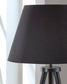 Orhan Wood Floor Lamp (1/CN)